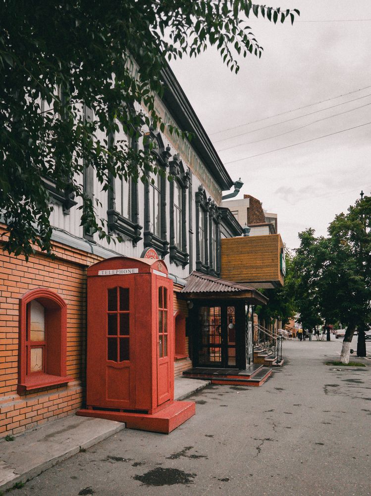 Photograph by Евгения Бородина