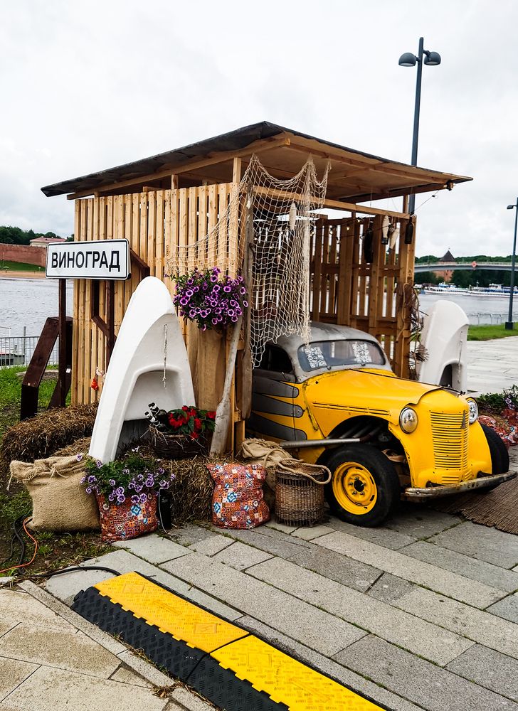 Фотография автора Elena Ku