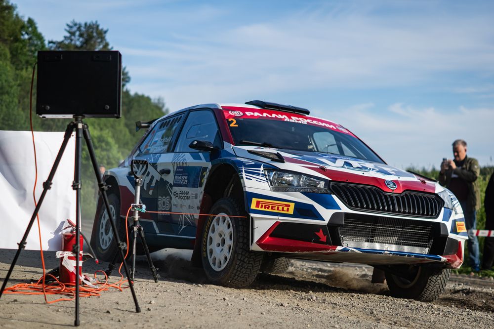 Photograph by Сергей Герасимов