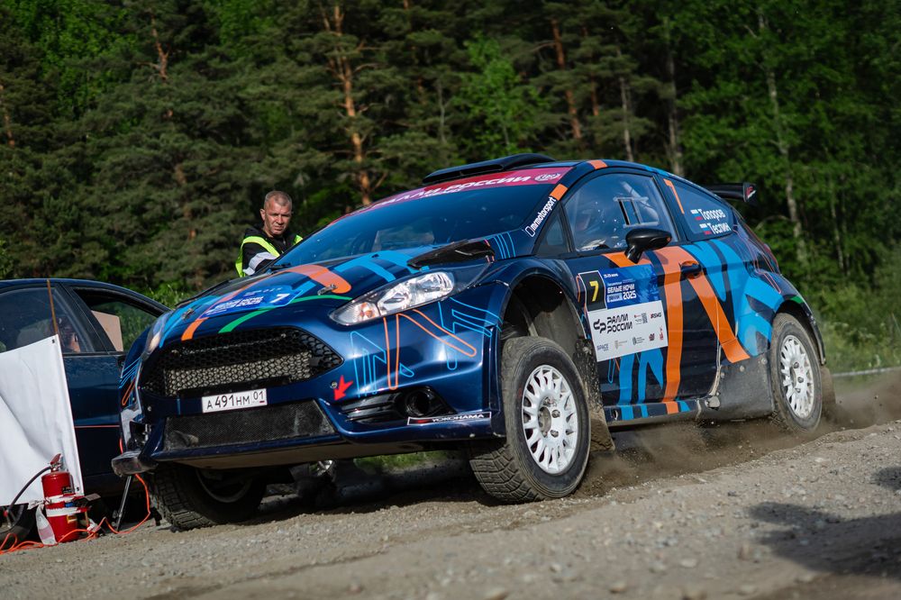 Photograph by Сергей Герасимов