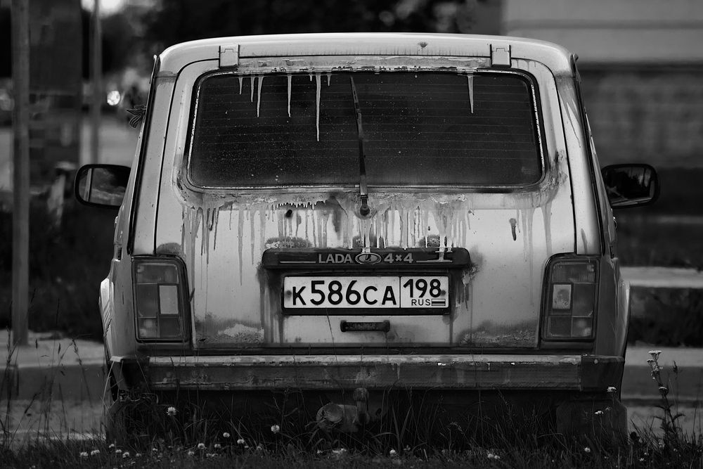 Photograph by Александр Белов