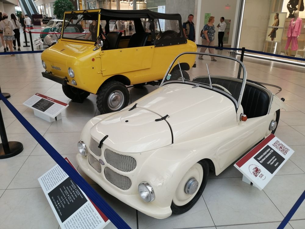 Photograph by Наталия