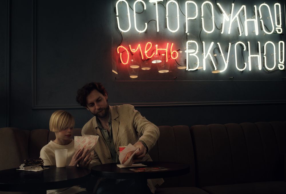 Photograph by Ирина Виноградова