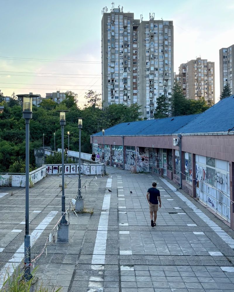Классика белградского брутализма