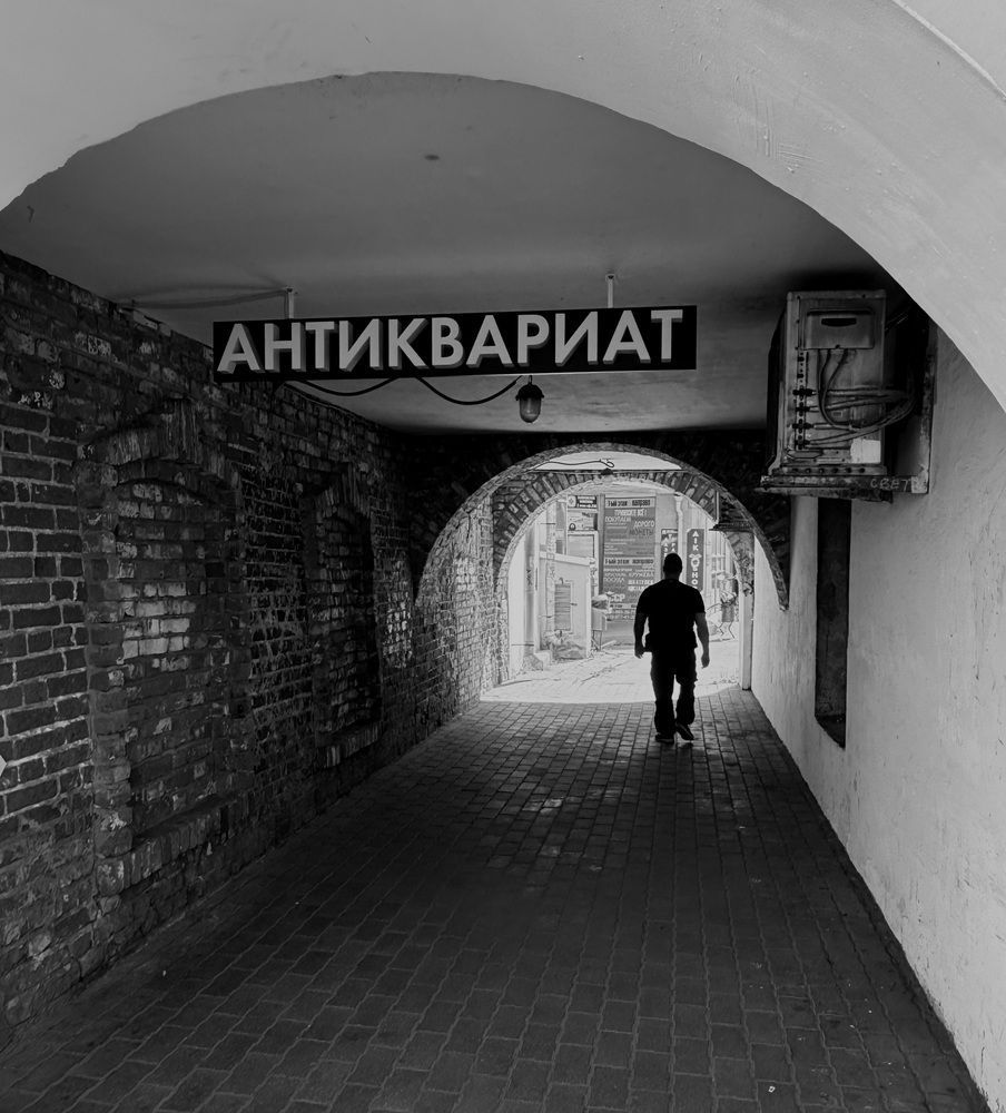 Photograph by Вера Сдвижкова