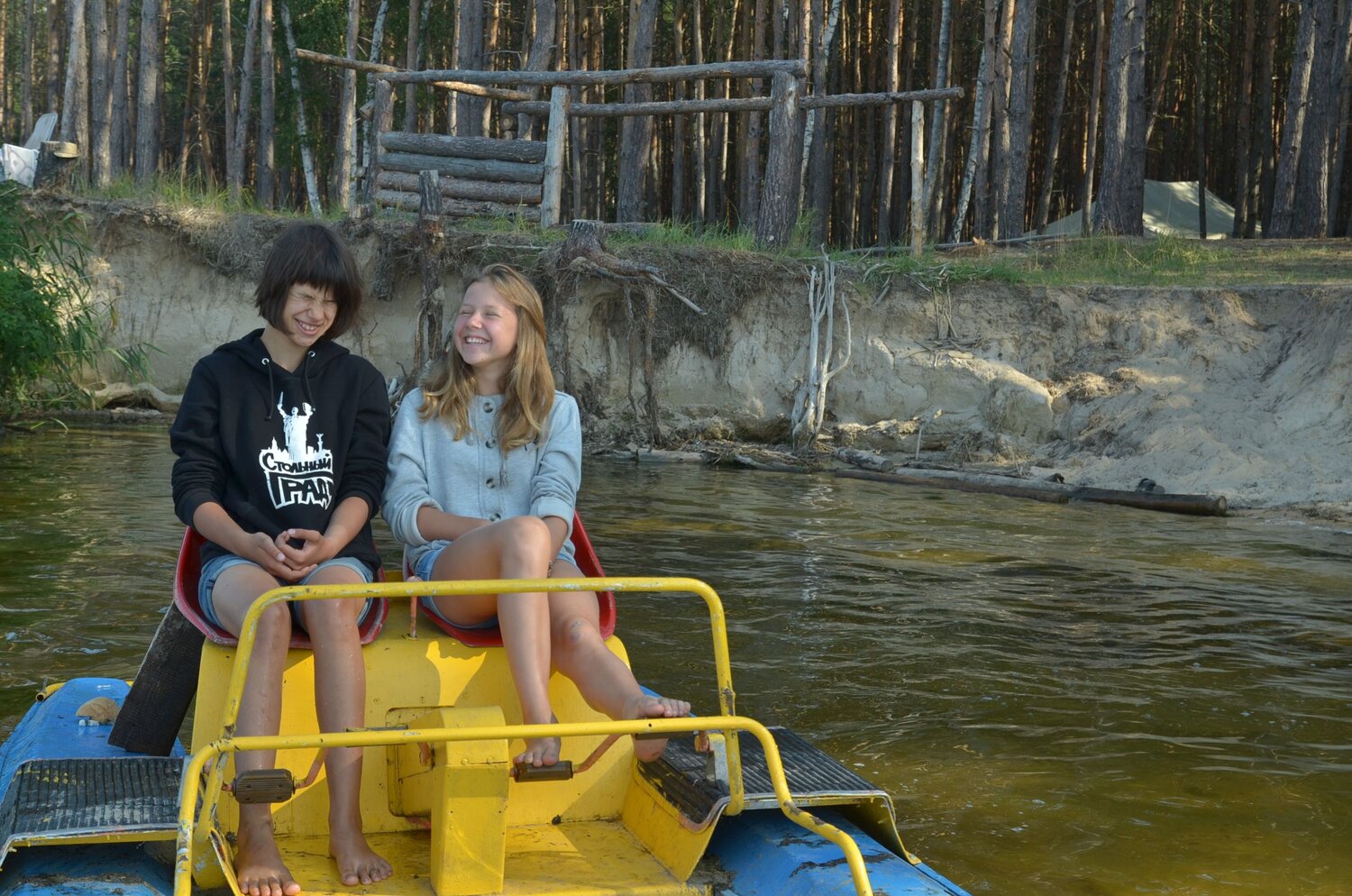 Photo #12400908