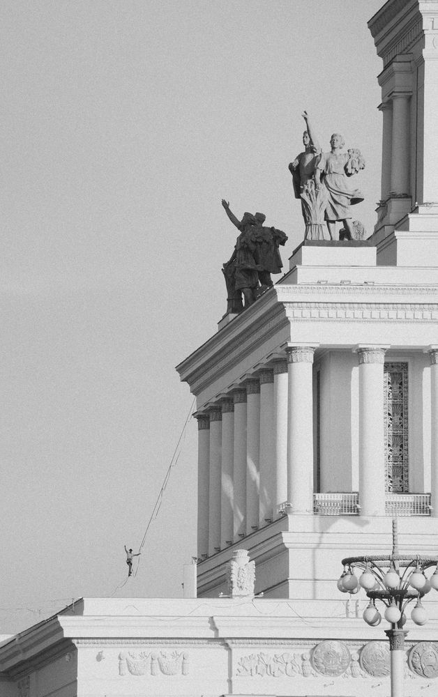 Photograph by Aleksandr Kolonsky