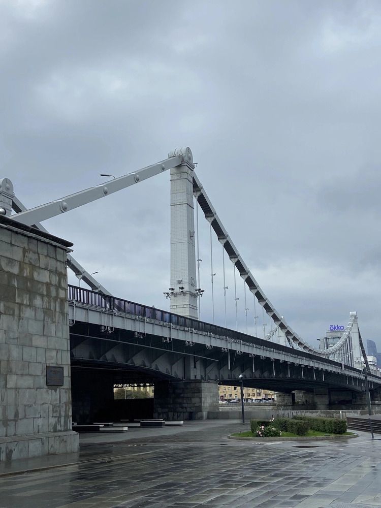 Photograph by Елена