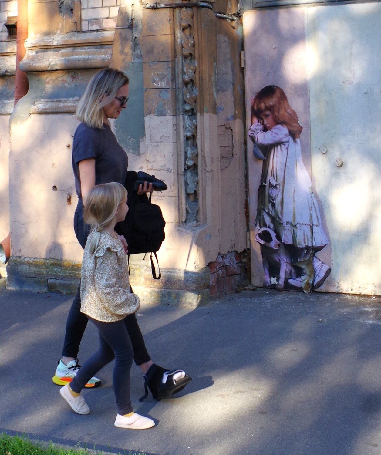 Photo #12402328