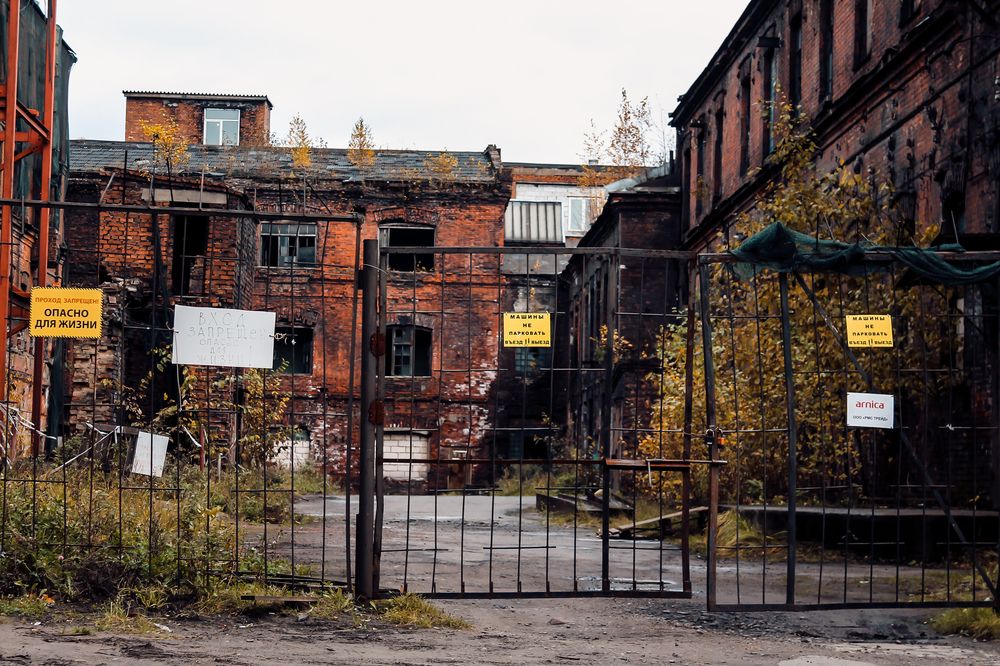 Photograph by Владимир С
