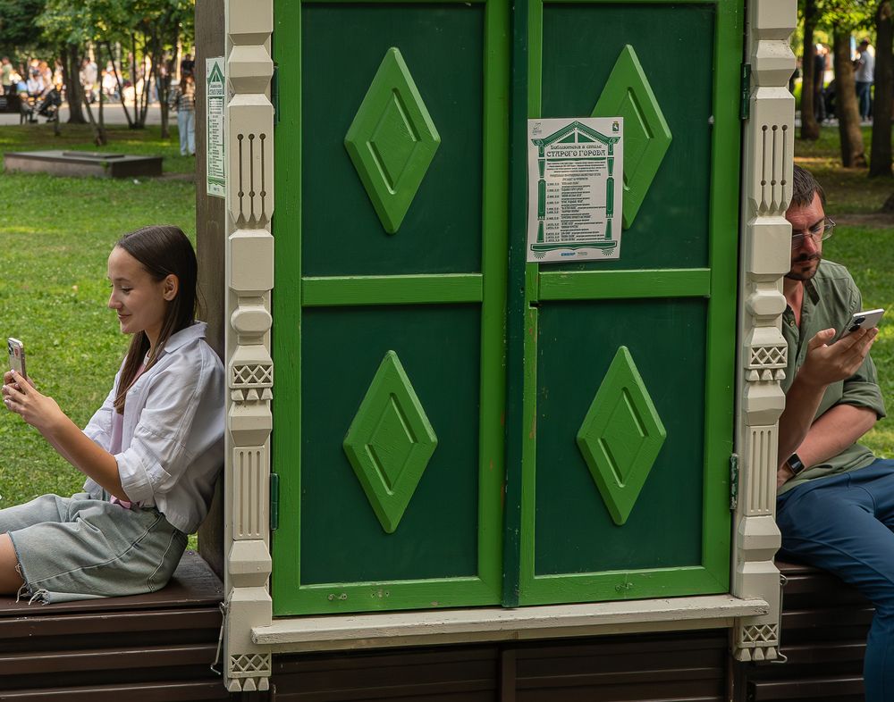 Photograph by Альварис Сукманюк