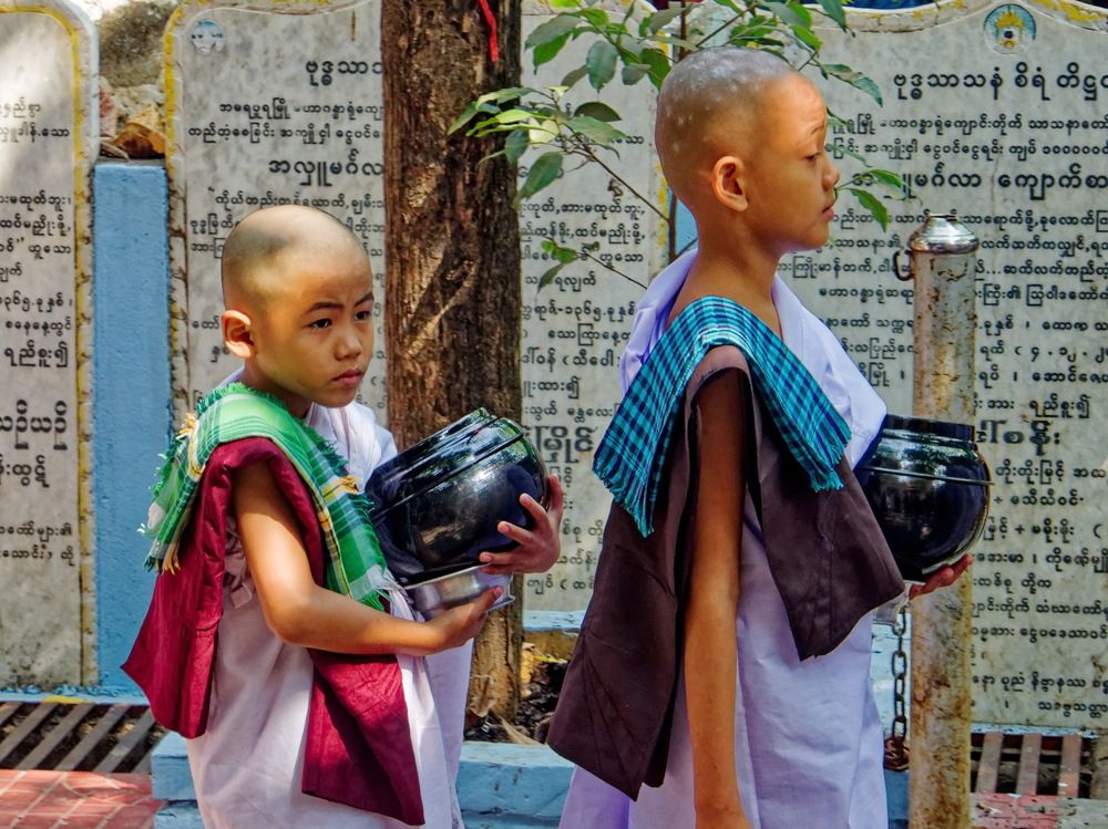 Photograph by Андрей Панин