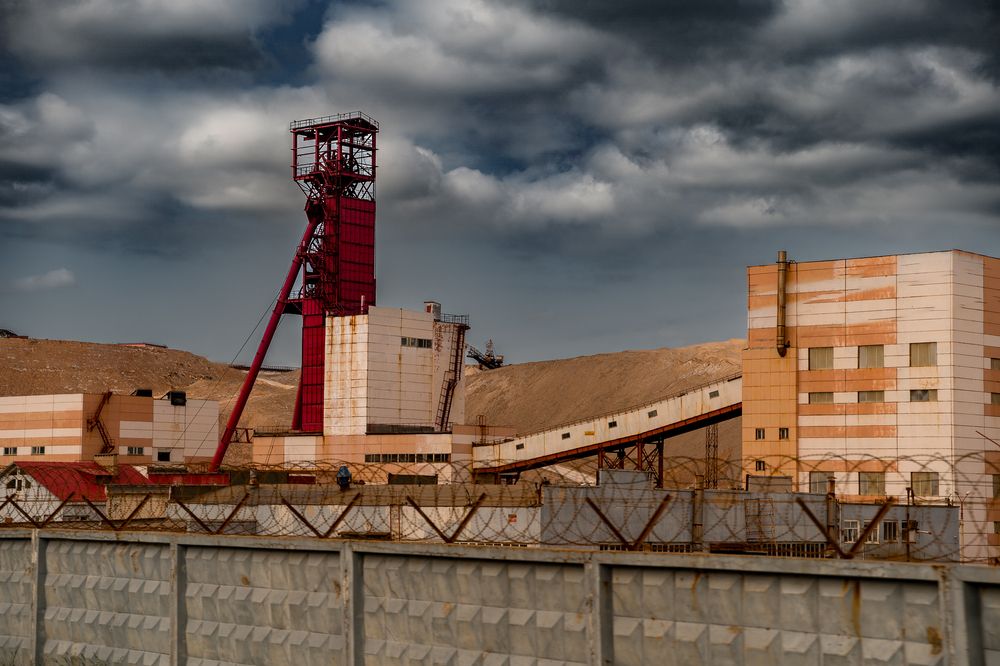 Photograph by Александр Акатьев