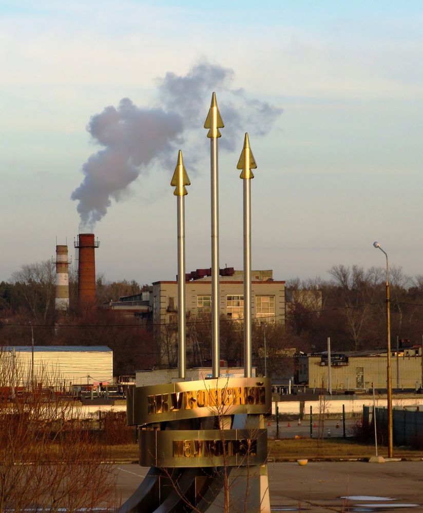 Перед городом