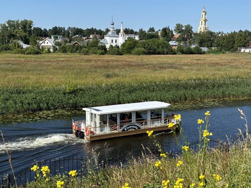 Photograph by Татьяна Смирнова