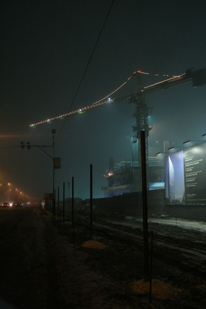 Photograph by Алексей Вяткин