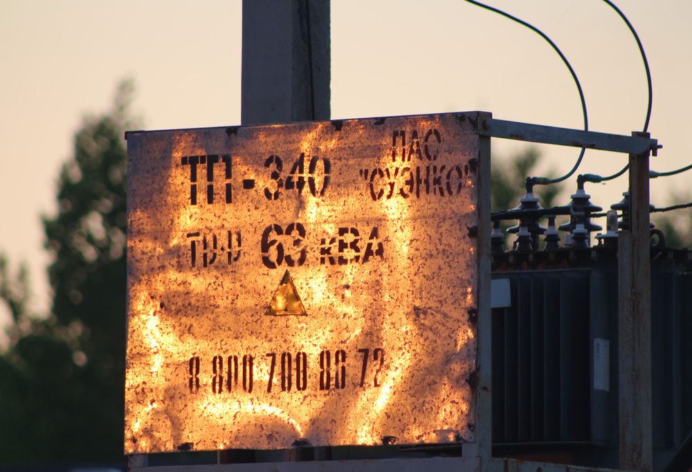 Photograph by Kim Natasha