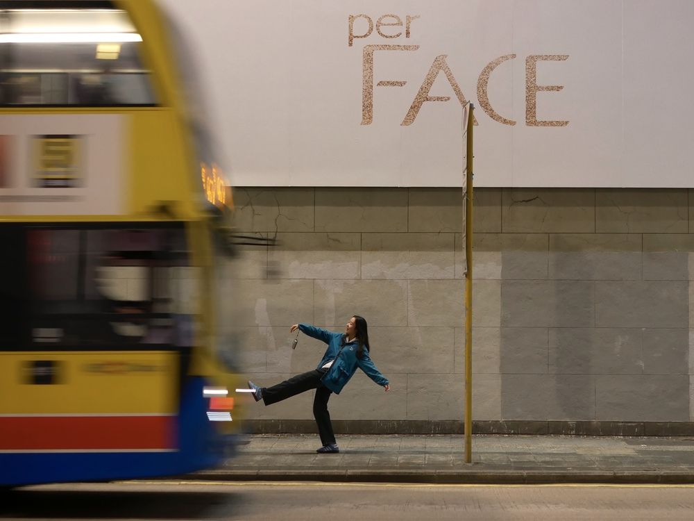 Photograph by Page He