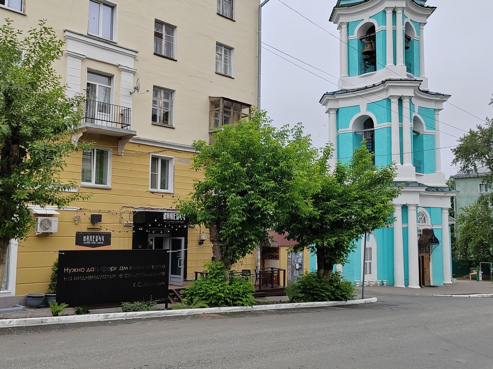 Photograph by Ирина Дружинина