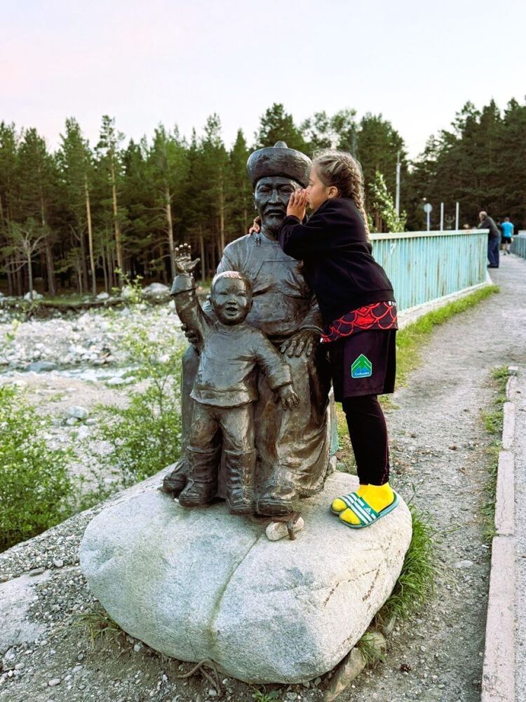 Photograph by Светлана Парамонова