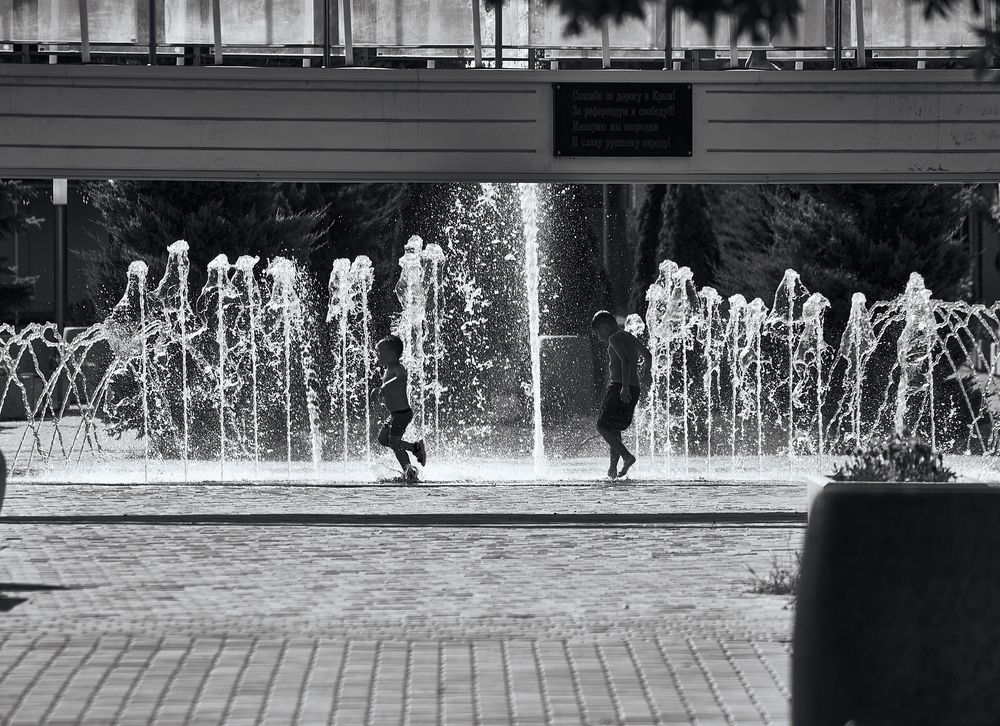 Photograph by Екатерина Иванова