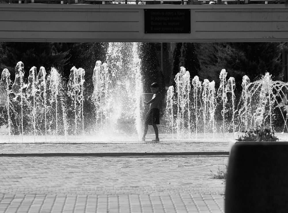 Photograph by Екатерина Иванова