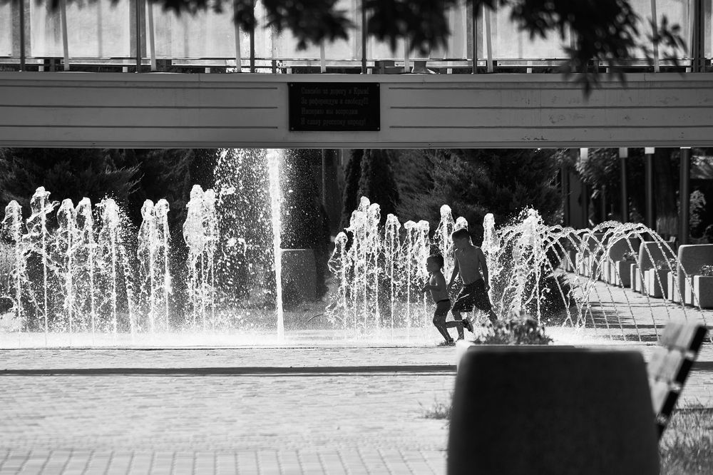 Photograph by Екатерина Иванова