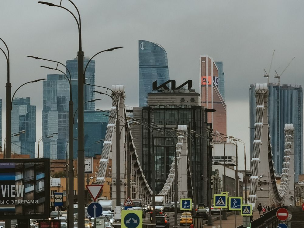 Photograph by Ольга Яценко