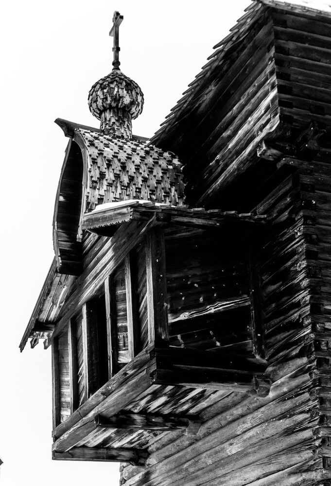 Photograph by Екатерина Гуназа