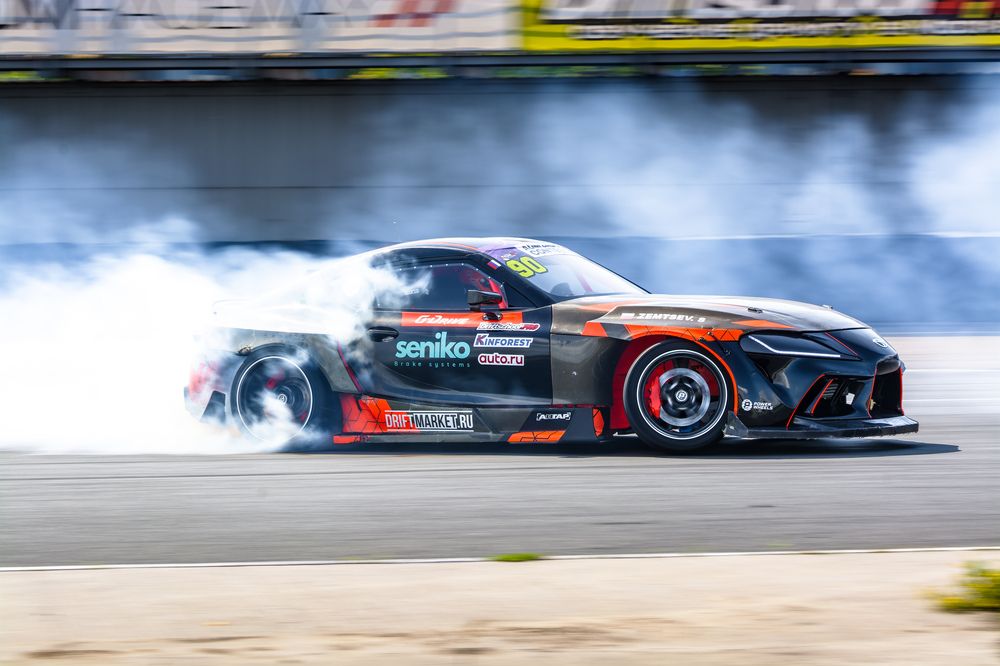 Photograph by Ivan Pudov