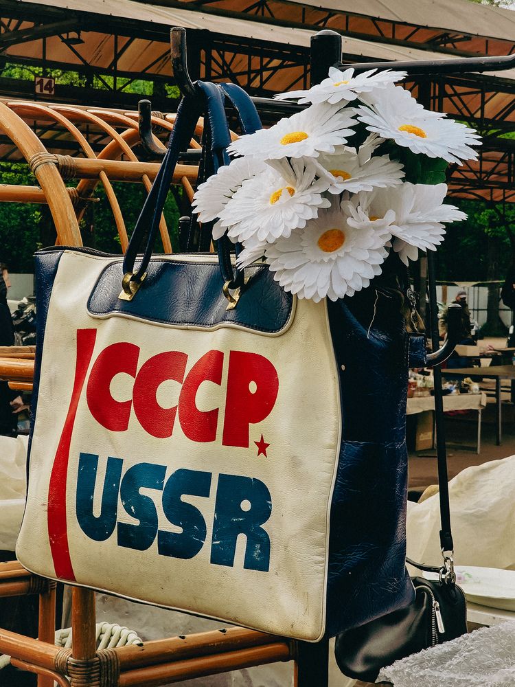 Photograph by Екатерина Гуназа