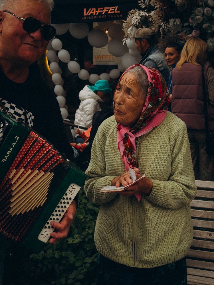 Photograph by Алёна Горошко