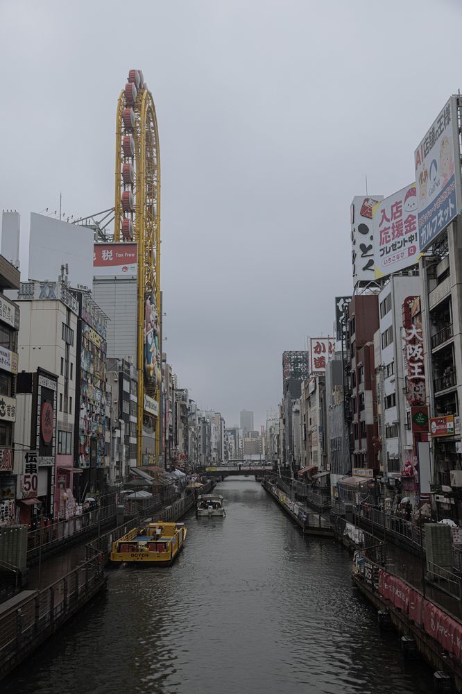 Photograph by Екатерина Позднякова