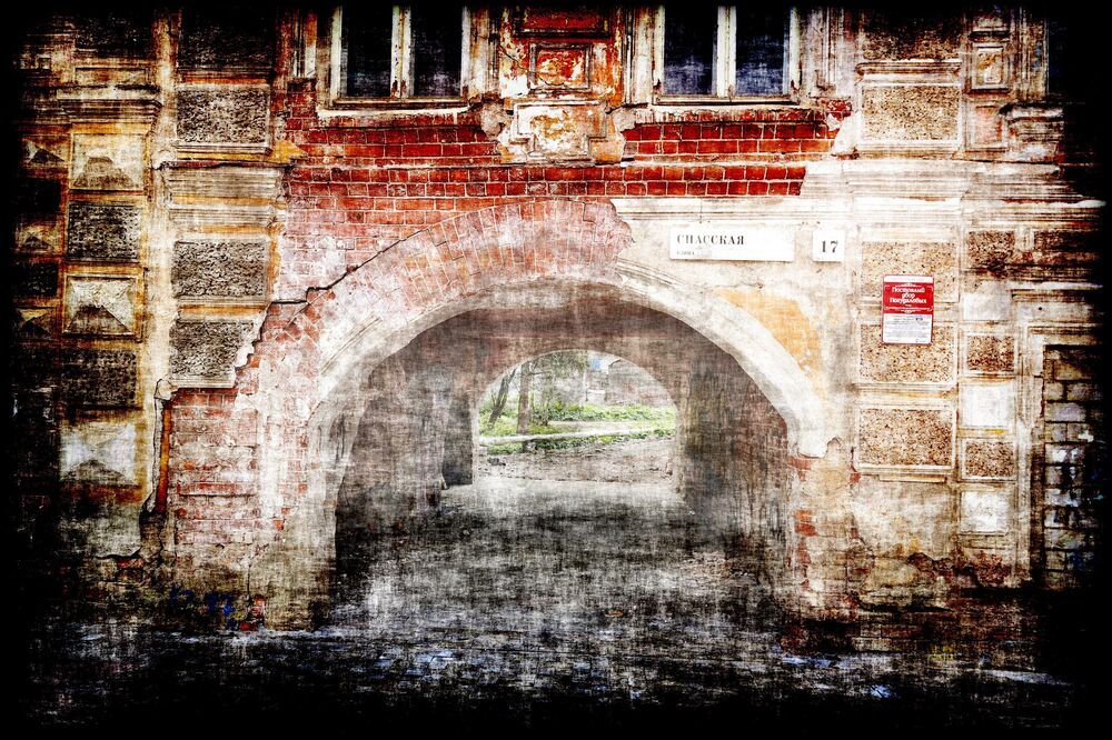 Photograph by Олег Комарицкий