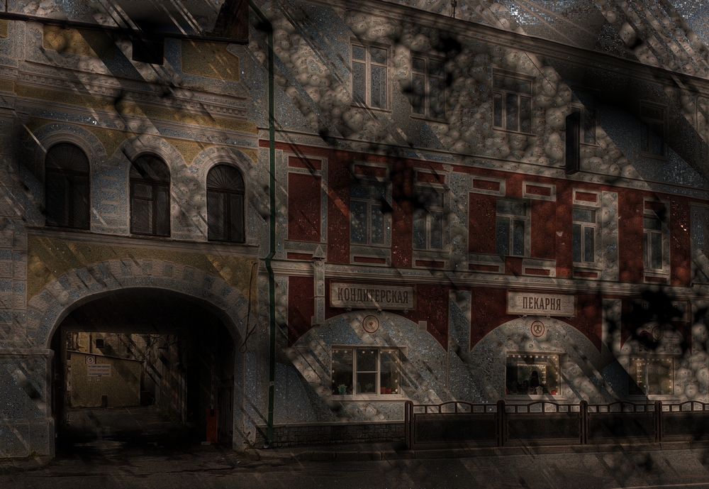 Photograph by Олег Комарицкий
