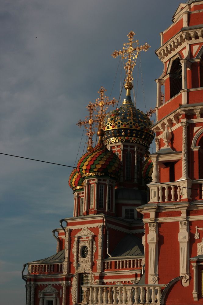 Photograph by Сергей Помелов