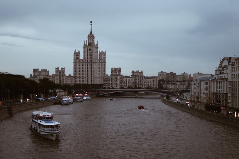 Photograph by Катерина Гущина