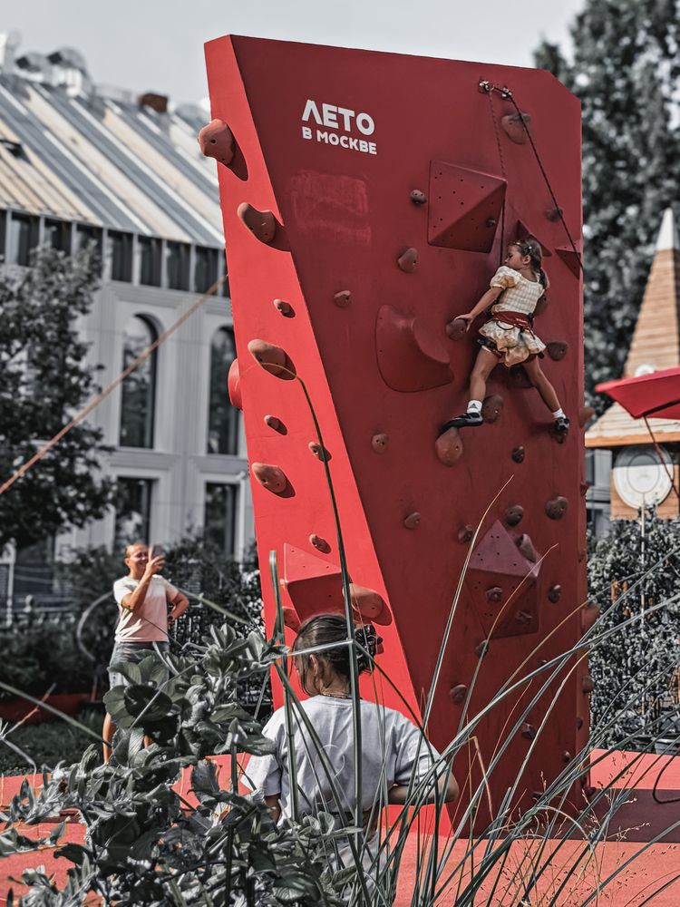 Photograph by Елена Чулюнина