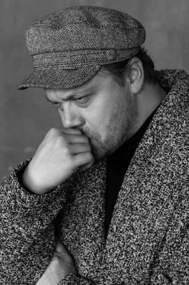 Photograph by Ekaterina Bogdasarova