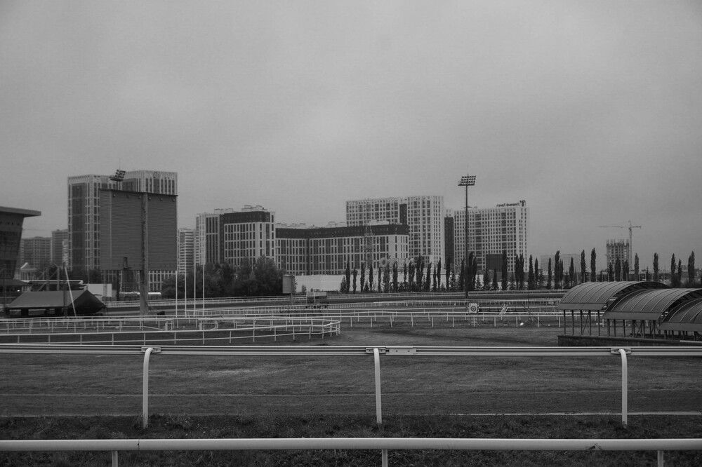 Центр города