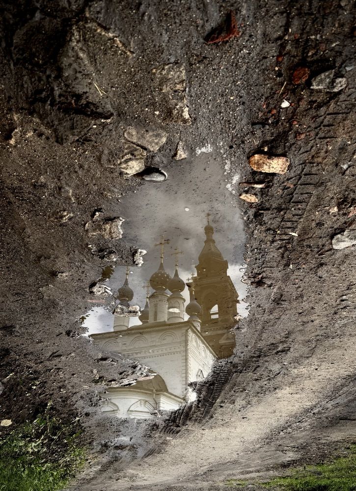 Photograph by Lesya Mikheeva