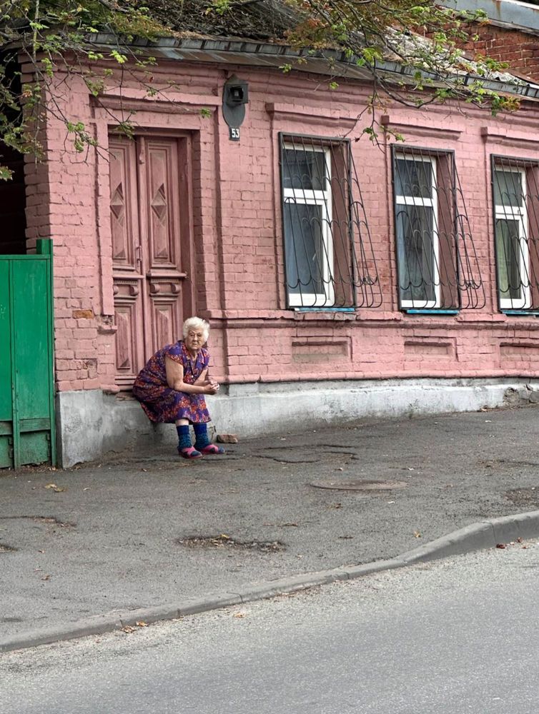 она
