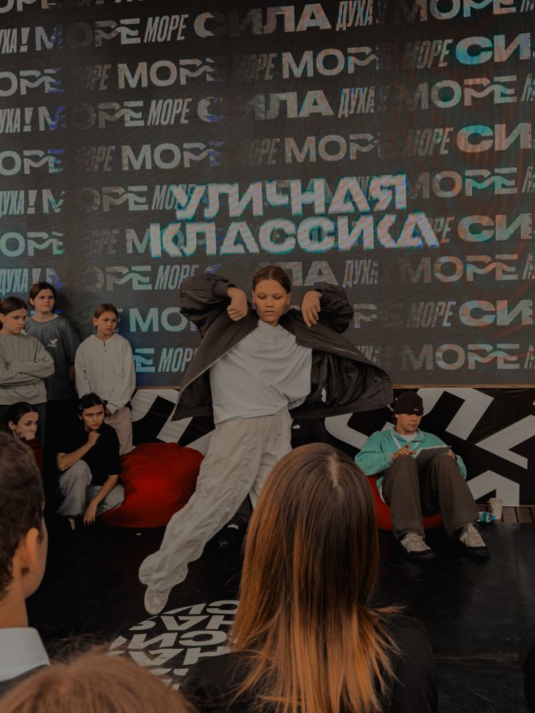 Photograph by Алёна Горошко