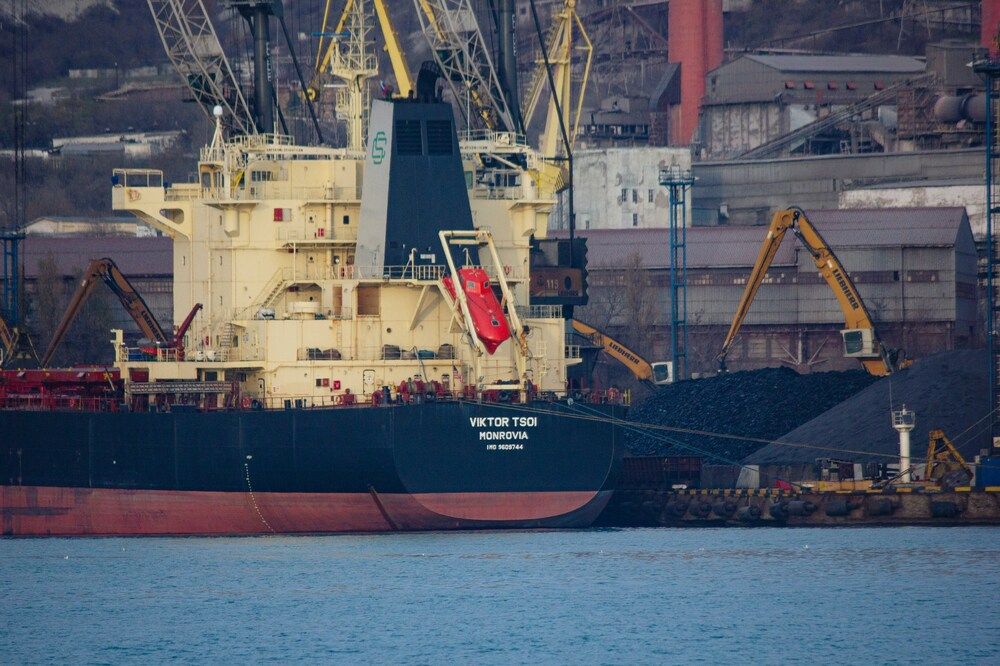 Photograph by Степан Конев