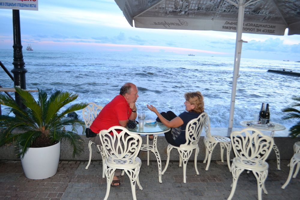 Photograph by Надежда Чаплынская