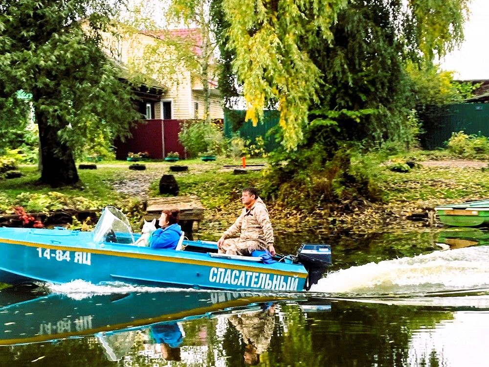 Photograph by Светлана Парамонова