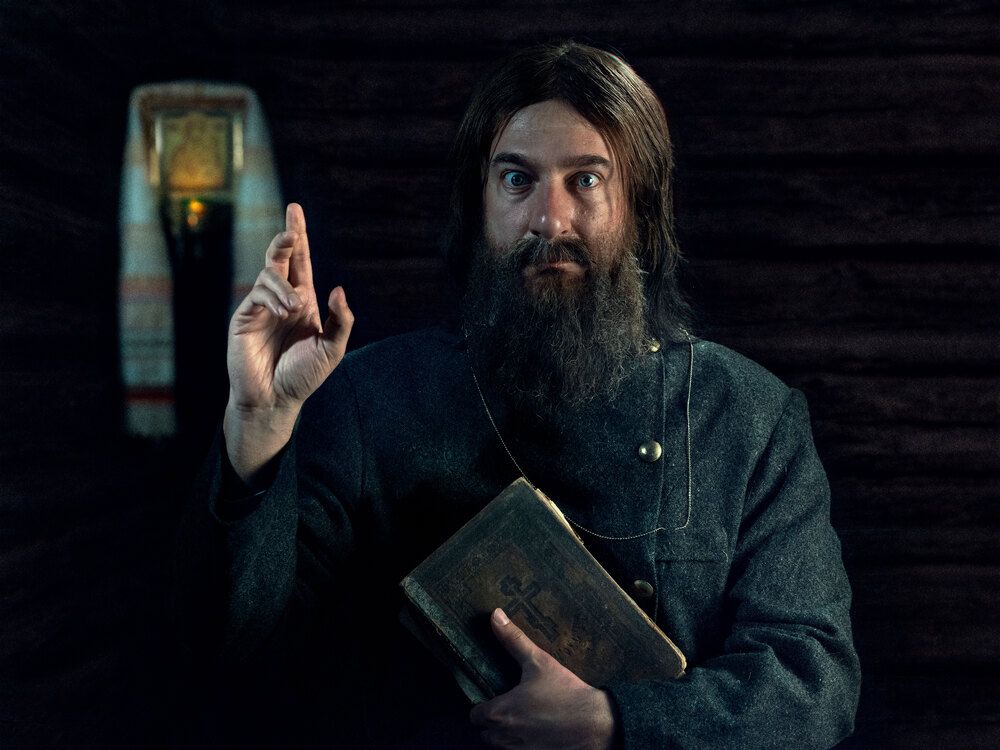 Photograph by Вадим Егоров