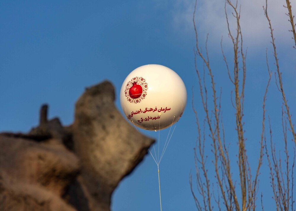 Photograph by Vahid Sabet