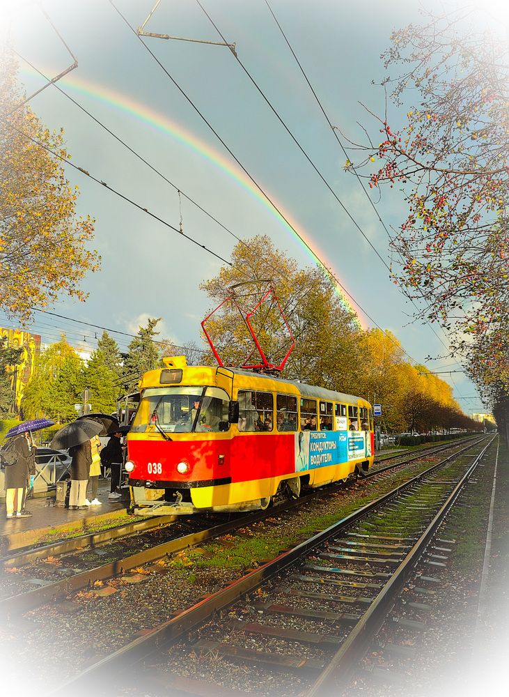 Хорошее настроение / Good Mood