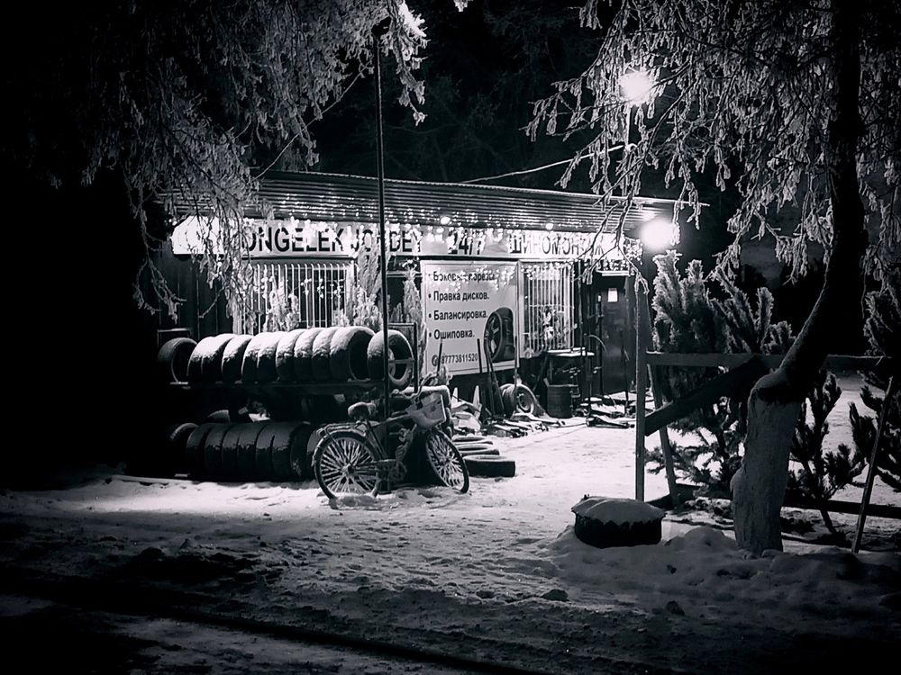 Photograph by Руслан Шиляев